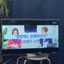 일산더조은약국 이미지