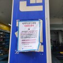 미광카센타 이미지