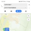 팔야1리 이미지