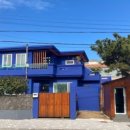 함덕파란집 이미지