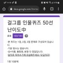 키트모아 네이버블로그