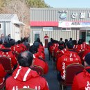 산불대응센터 이미지