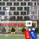 지에스25 전농에스케이 이미지