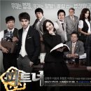 김동욱법률사무소 이미지