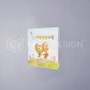 동부기획 이미지