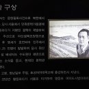 구상문학관 이미지