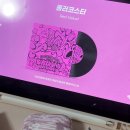 케이플미 이미지
