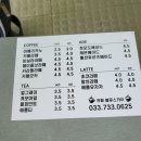 블루스카이 골프연습장 이미지