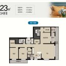 자이101호공인중개사사무소 이미지