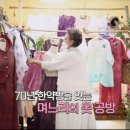 삼인당한약방 네이버블로그