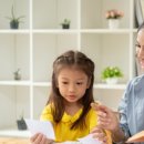 양산주민편익시설 U-영어놀이터 이미지