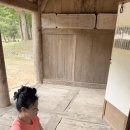 양달로 | 부산용한점집 갓신내린 초화당 상담 후기!