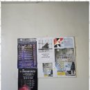 아이미래보습음악학원 | 대전피아노 내 아이의 미래를 밝히는 도레미 음악 학원 후기