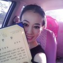 제18회 우봉이매방춤 전국무용경연대회 | 우봉이매방춤 전국무용경연대회 특장부 수석상