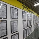서울강남고용복지플러스센터 이미지