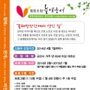 늘방앗간 이미지