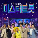 미스터엠 이미지