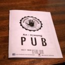 안녕맥주 이미지