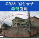 성현로659번길 네이버블로그