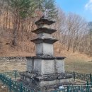 양양 선림원지 삼층석탑 이미지