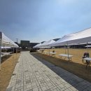 에이스행사렌탈 - 청주시 서원구 척산화당로 232 | 에이스행사렌탈