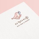 다미떡방앗간