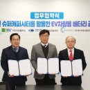 플러스빌리티