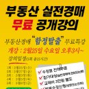 분당-112 이미지