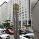 마곡지압안마원 이미지