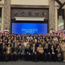 충북보건과학대학교 이미지