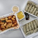 청담동마녀김밥첨단점 이미지