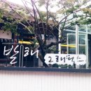 발해그래픽스 이미지