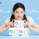 깨끗한 나라 이미지