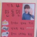 개울건너 이미지