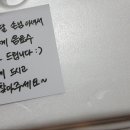 최곱창집