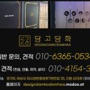 스마일 노래연습장 이미지