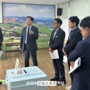 군서면 복지회관 이미지