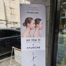 씨라인안경 이미지