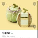 화명떡방앗간