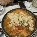 금강산 감자탕 이미지