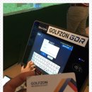 하남골프존 이미지