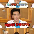 선덕 사우나 헤럴드경제
