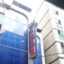리츠모텔 | 관악구 신림동 호텔 리츠모텔 접근성 OTT 후기