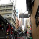 아쉬움이 많이 남는 흥미진진한 나홀로 첫 해외여행! 홍콩,싱가폴 9박 11일 - ⑧홍콩 둘째 날 이미지