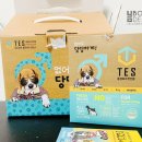 ES 헬스케어 이미지