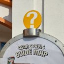 워터파크주유소 | 아산 가볼만한곳｜아산스파비스 아기랑 다녀온 내돈내산 솔직후기 겨울 아산여행 실내 온천 워터파크