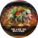 소답동247 이미지