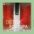 휴족시간 이미지