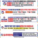 율현사거리(상공회의소방면) | 창원축제 MAMF 맘프 퍼레이드 시간 위치 꿀팁 주차장 아이와 함께 한 후기