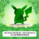 월드타운 B 앞 이미지